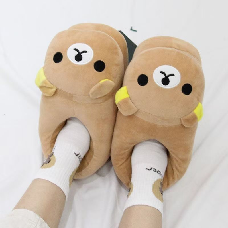 Cute Cartoon Soft and Warm Indoor Home Slippers