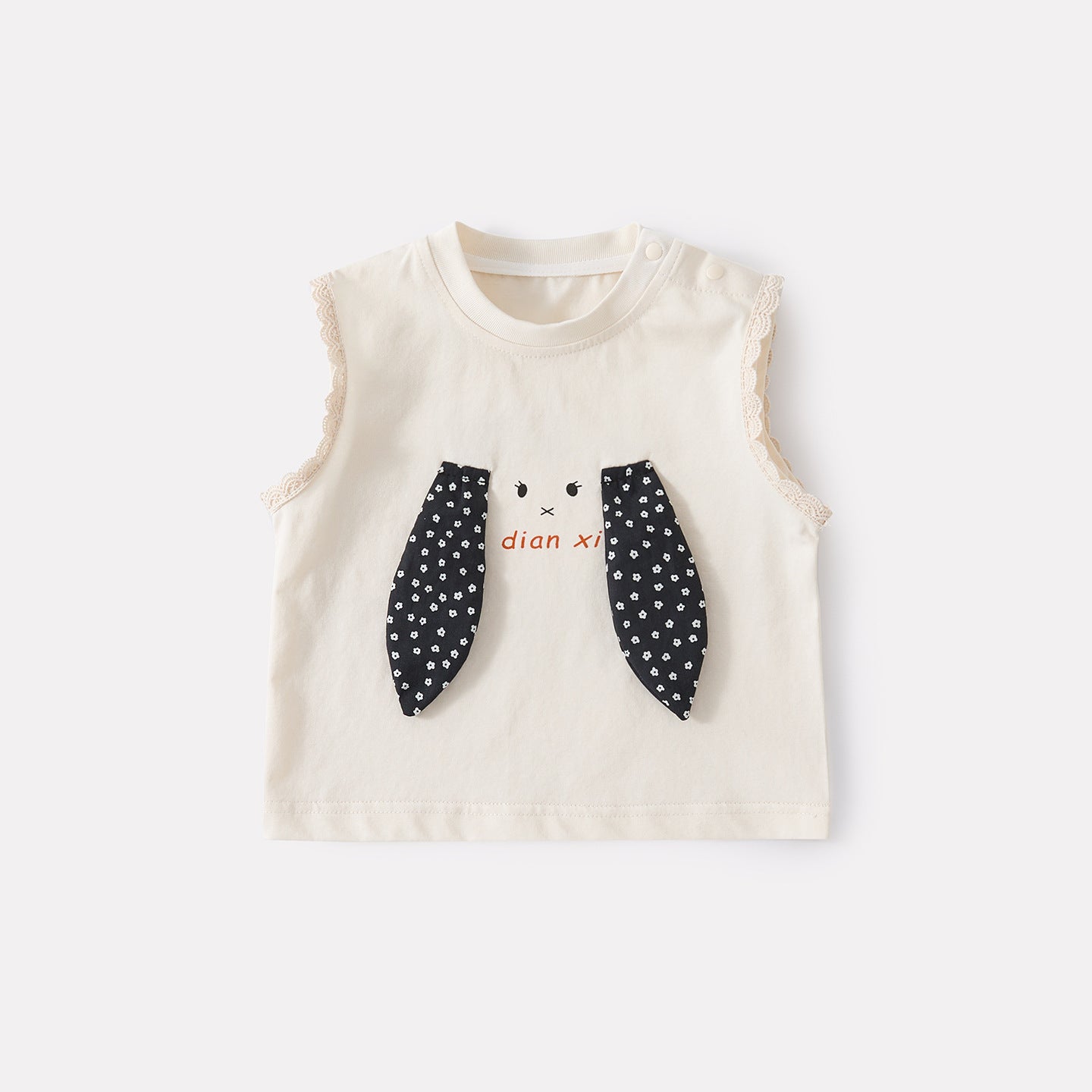 Cute Cartoon Tank Top Set for Toddlers Girls' Casual Cool Floral Romper Two-Piece Outfit